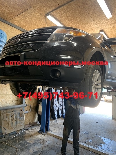 Форд Эксплорер замена трубок заднего контура кондиционера на шланги